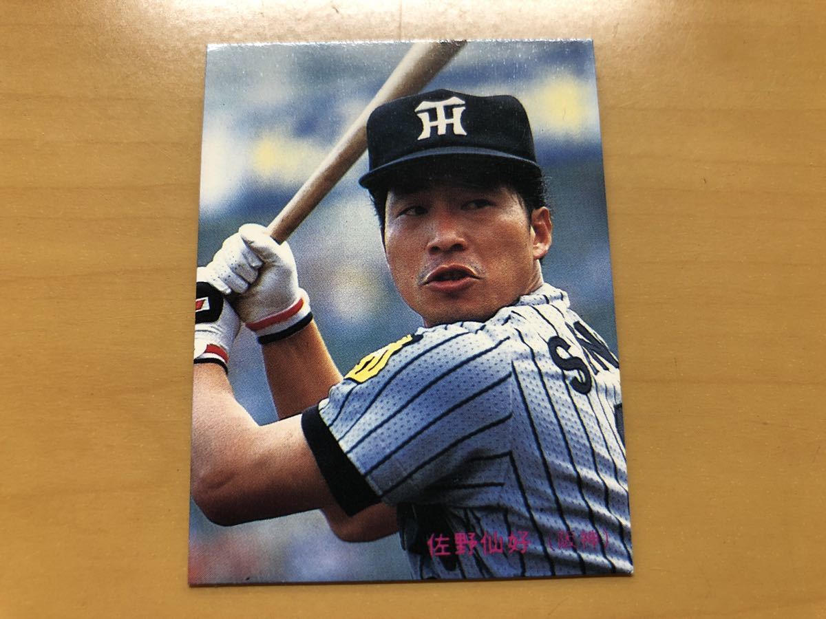 1978年プロ野球カード 佐野仙好（阪神）