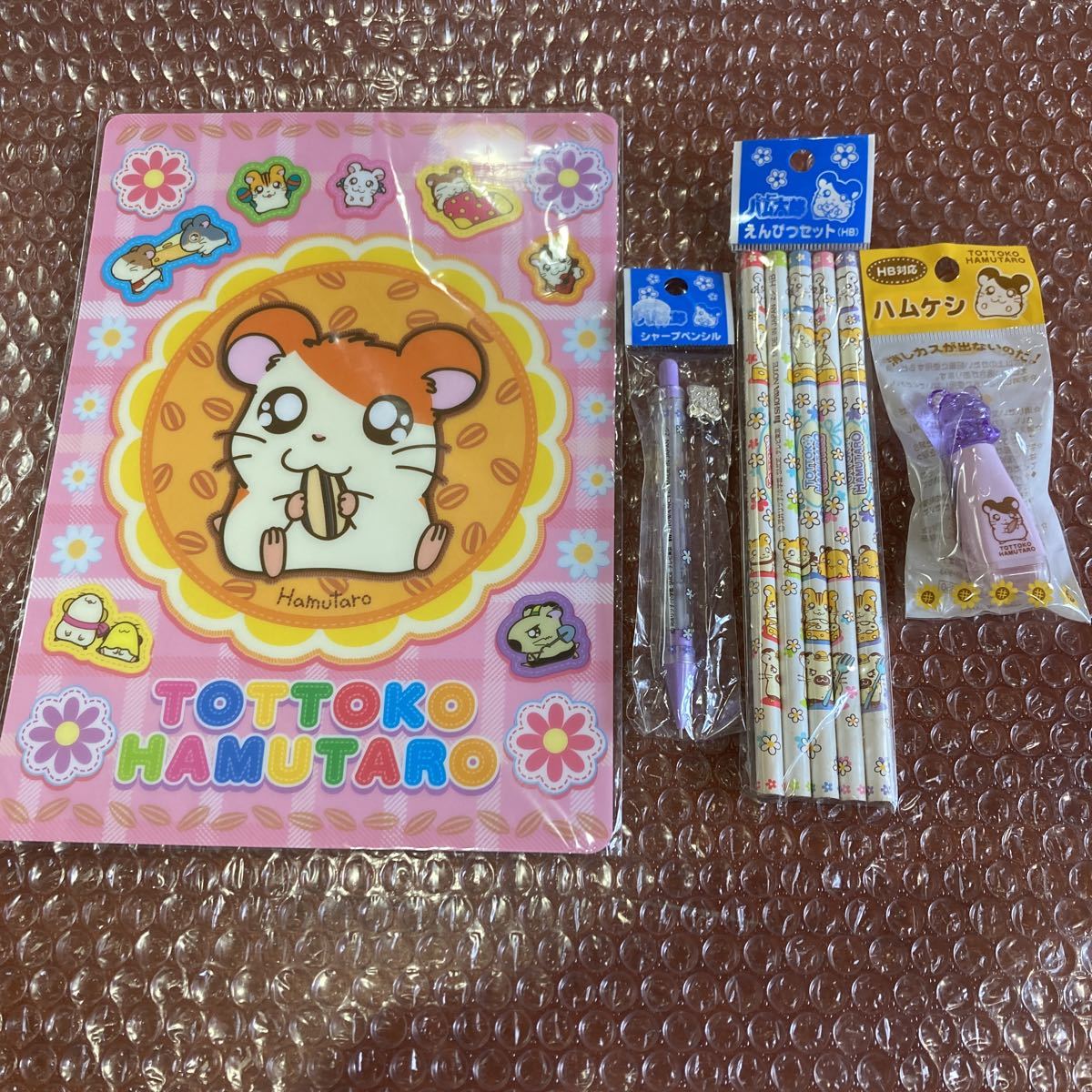 やや傷や汚れあり】未使用【とっとこハム太郎】下敷き シャープ