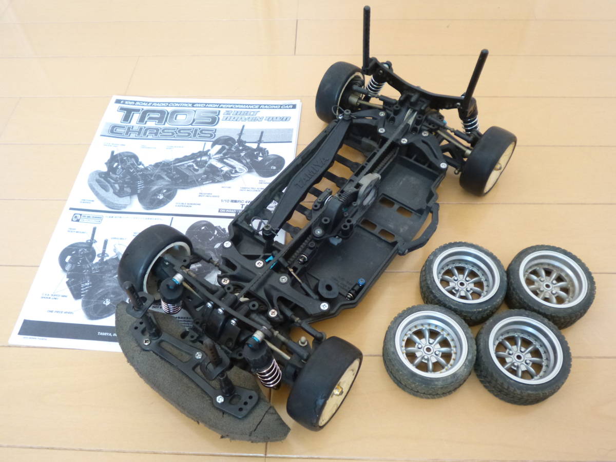タミヤ RC ラジコン カーボンシャシ TB01 BT-01シャーシ