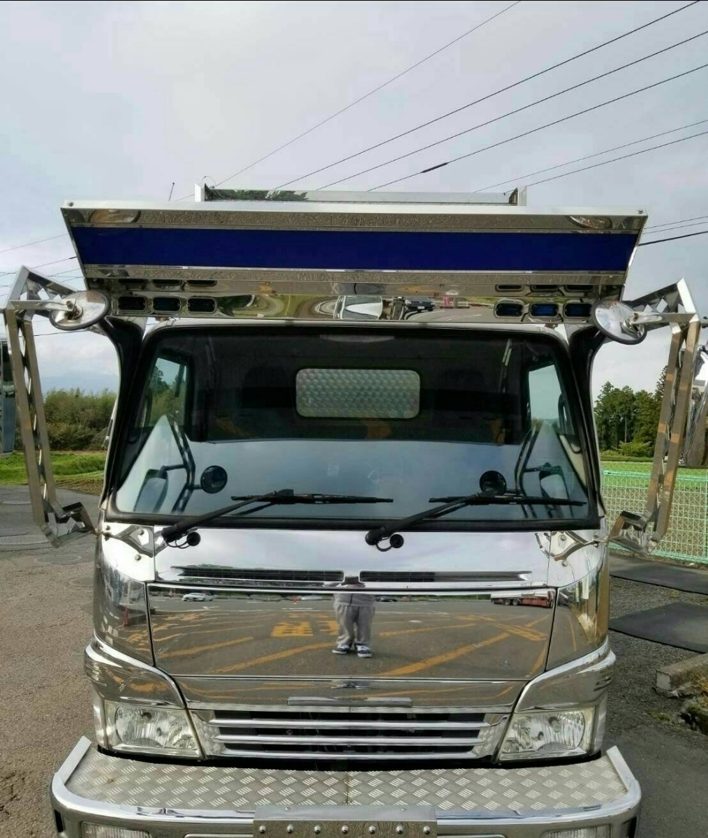 イスズ 07 フォワード フロントスクリーン 35㎝ グレースモーク