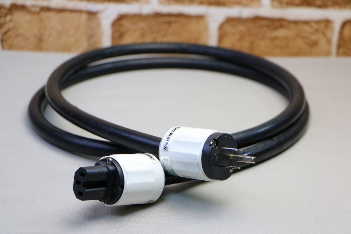 Oyaide Tunami Trezzo PCOCC 0.7 meter