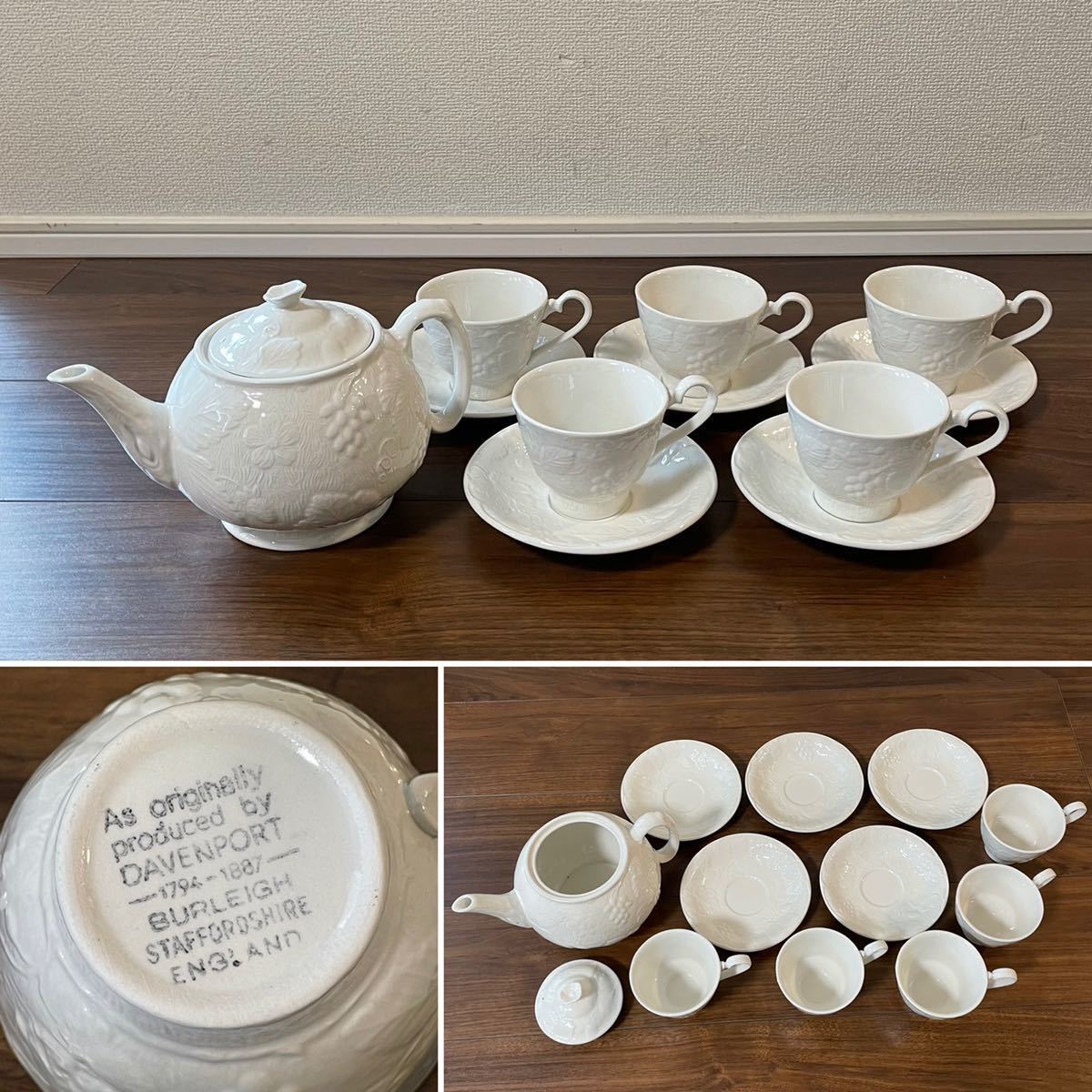 バーレイ カップ&ソーサー　プレート　burleigh ビクトリアンチンツ バーレイ カップ&ソーサー プレート burleigh ビクトリアンチンツ