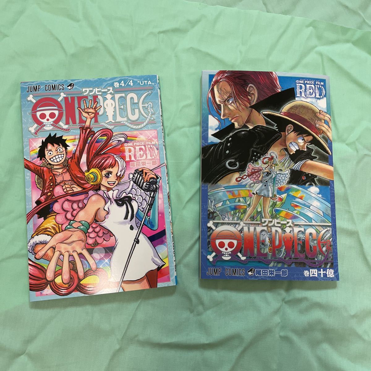 ワンピース1 巻 91 92巻 漫画 セット