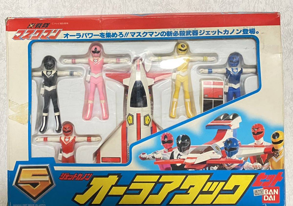 バンダイ 光戦隊マスクマン DXジェットカノン新品未使用品 DXジェット
