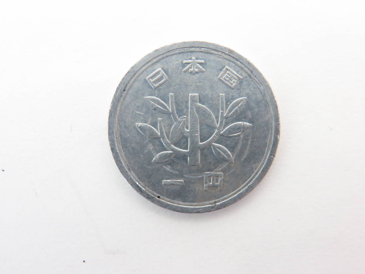 傷や汚れあり】☆エラーコイン? 1円玉 昭和41?年 プレス跡 2重 詳細不明 一円玉 硬貨 の落札情報詳細 - Yahoo!オークション落札価格検索  オークフリー