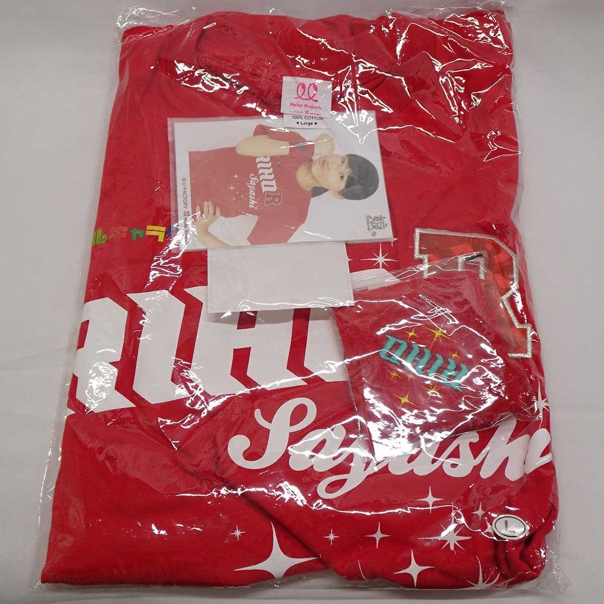 亀井絵里 第六感ヒット満開 メンバーカラーTシャツ Mサイズ モーニング娘。 亀井絵里 第六感ヒット満開 メンバーカラーTシャツ Mサイズ モーニング娘。