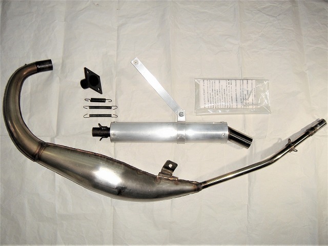 KM90に使用マフラーチャンパー カワサキKM90用純正マフラー 検索 2ストチャンバー