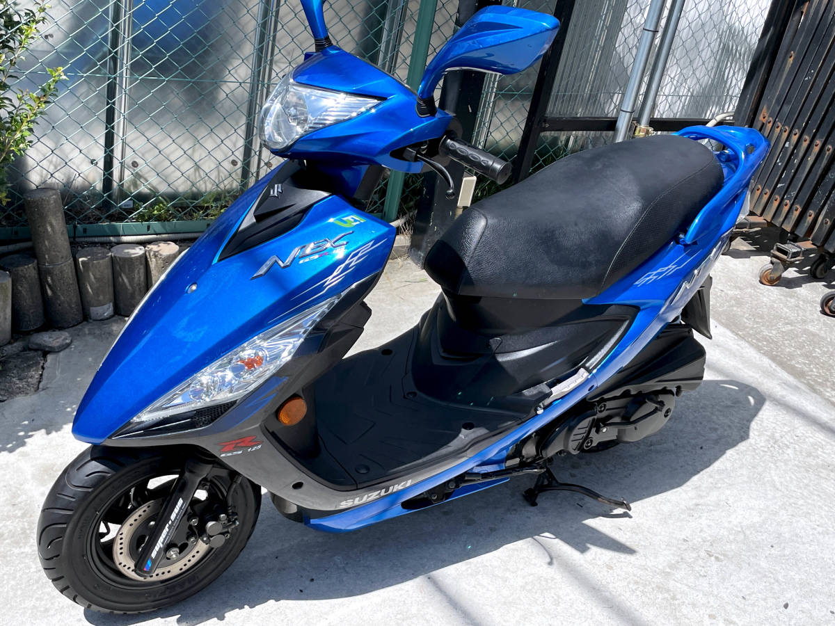 3連休限定価格 Gsr125 Nex 動画 インジェクション 4スト 通勤通学に 3662 検索 ネックス アドレスv125 Portalliderfranca Com Br