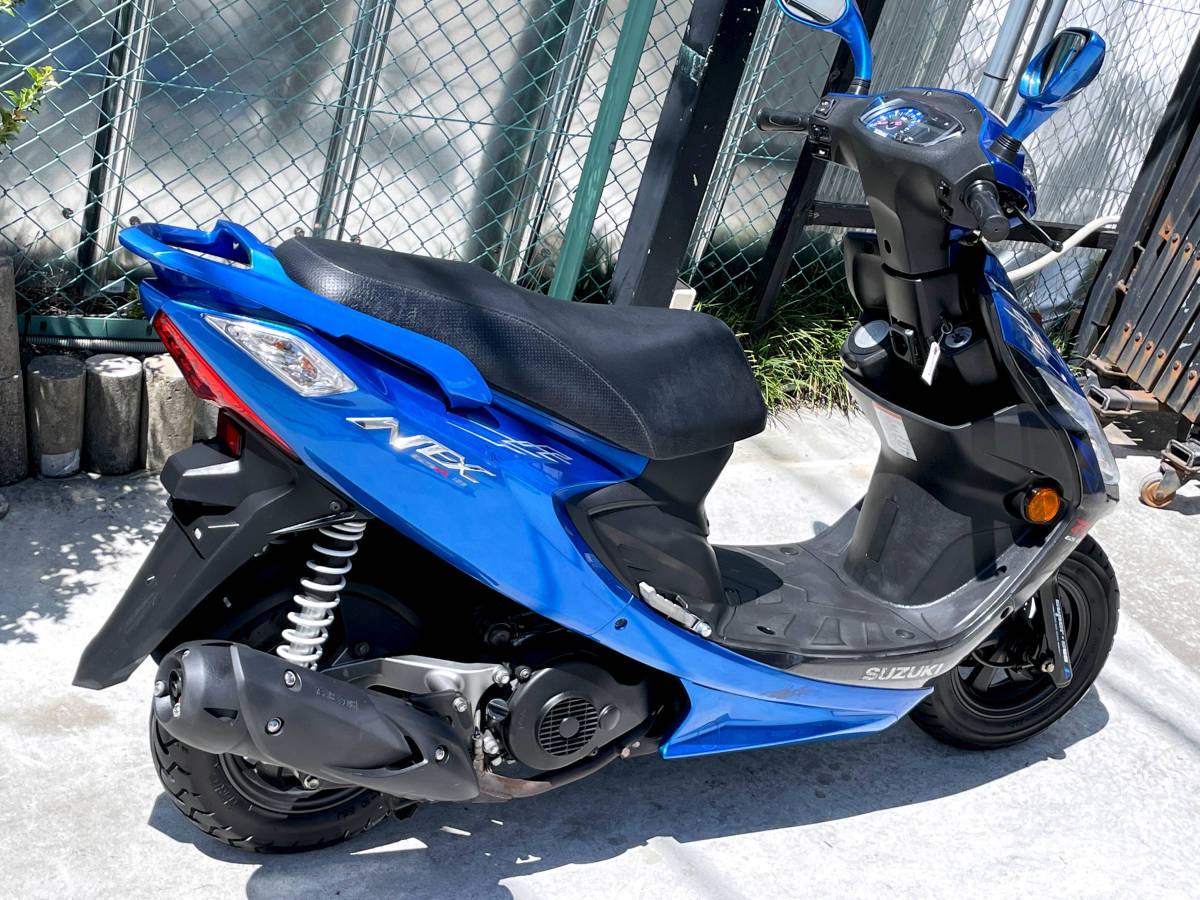 スズキ Gsr125 Nex 実働 低走行 Publimarkca Com Ec