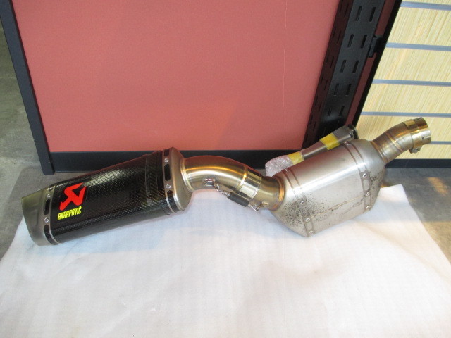 f900xr akrapovic