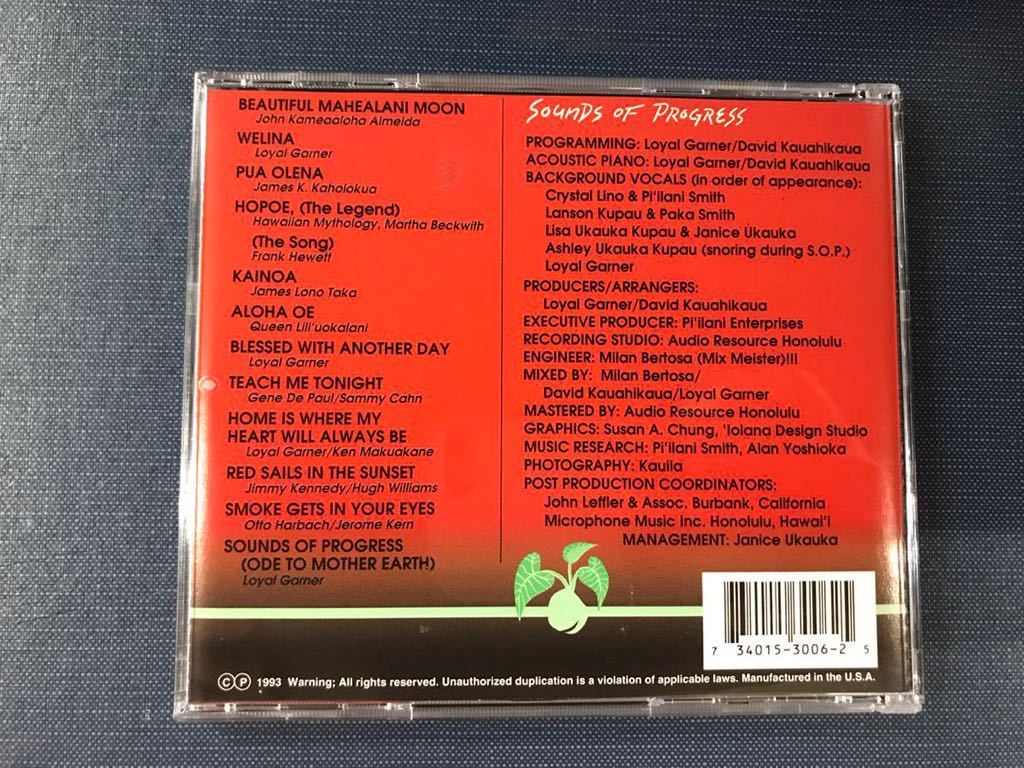 やや傷や汚れあり】【輸入盤】CD LOYAL GARNER ロイヤルガーナ Sounds