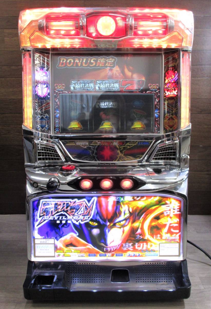 パチスロ機 デビルマン2 コインフリー、キー付き