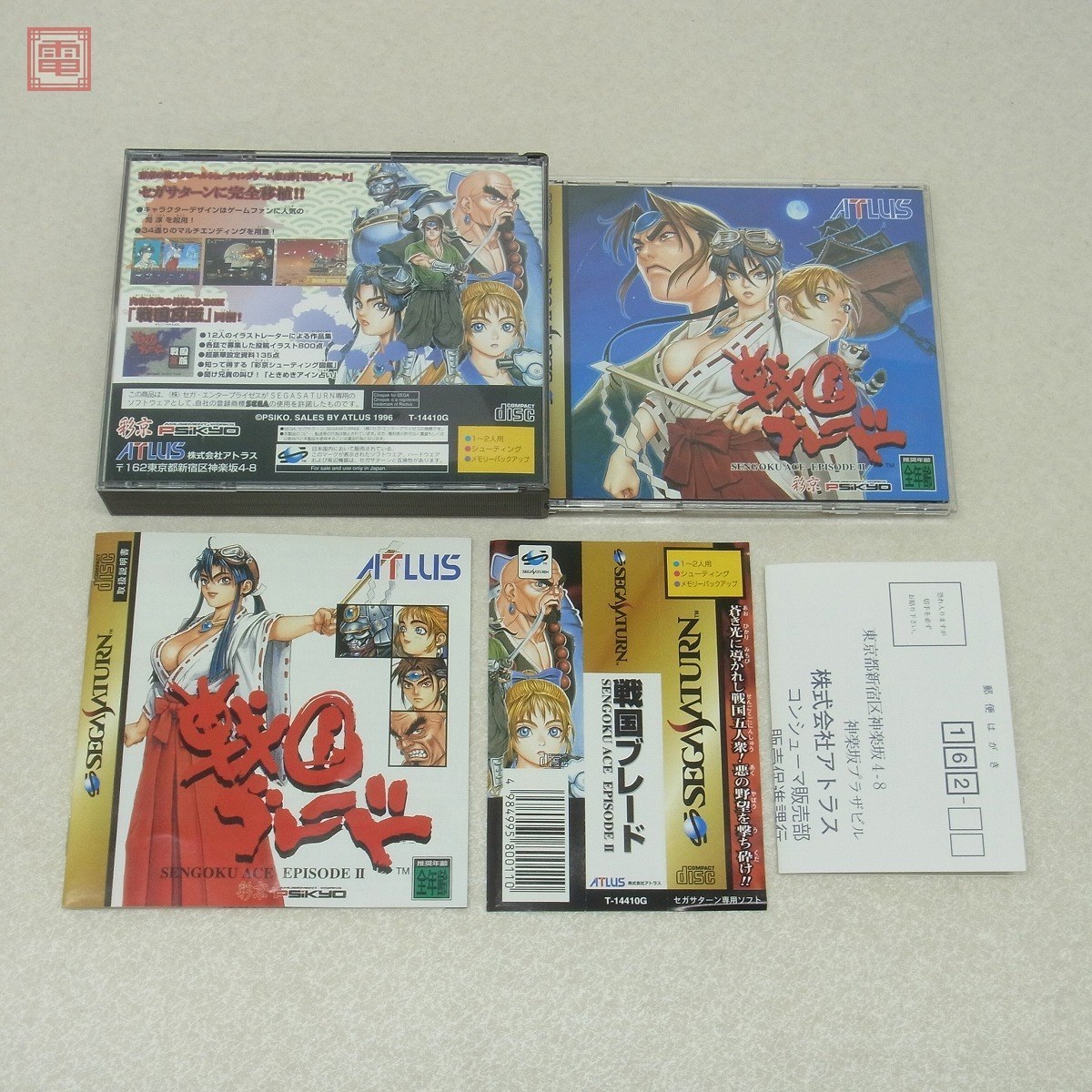 超希少】戦国ACE EPISODE II（戦国ブレード） アートポスター SS】戦国