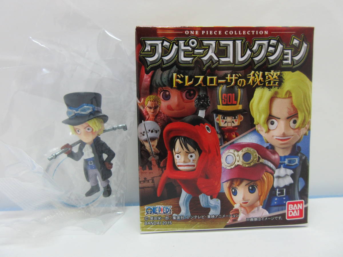 新品 ワンピースコレクション ドレスローザの秘密 シークレット含サボ の落札情報詳細 ヤフオク落札価格情報 オークフリー スマートフォン版