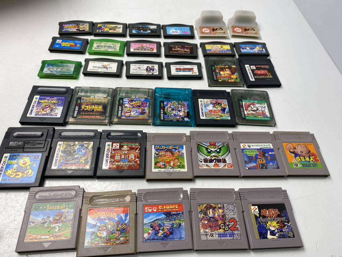 ゲームボーイポケット(グリーン)本体＆カセット20枚 [GB](本体