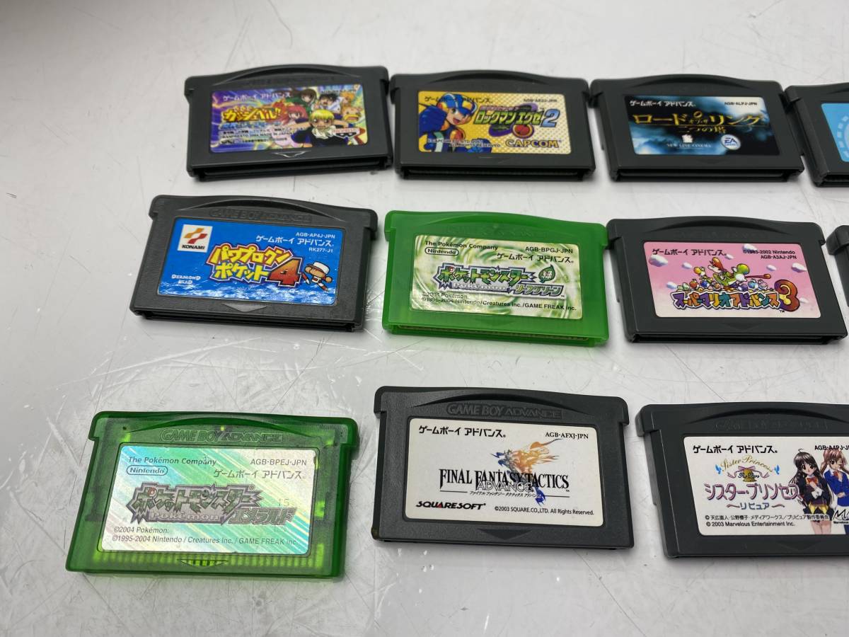 ポケモンDSとアドバンスソフトセット ポケモン ゲームボーイアドバンス