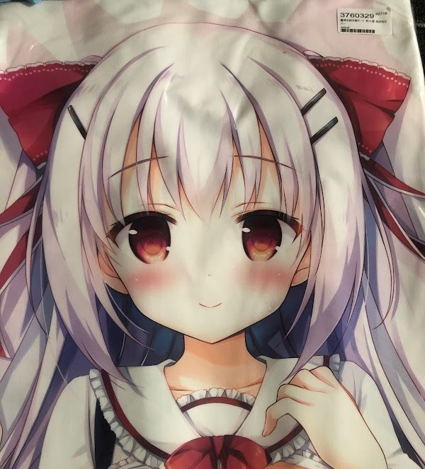 カバーのみ ヤフオク! - c99 moco chouchou ひさまくまこ 莉々亜ちゃん ...