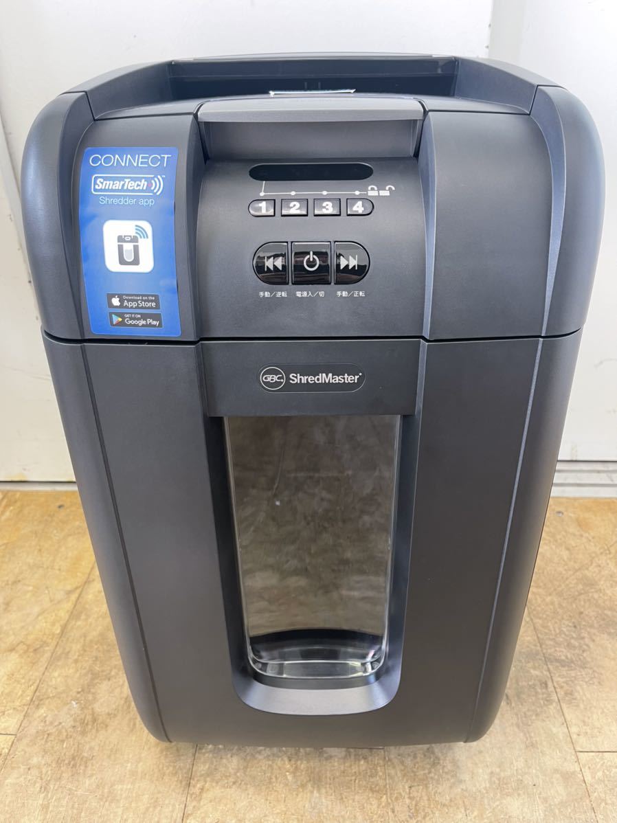 シュレッダー シュレッドマスター GSH31SX アコ・ブランズ・ジャパン