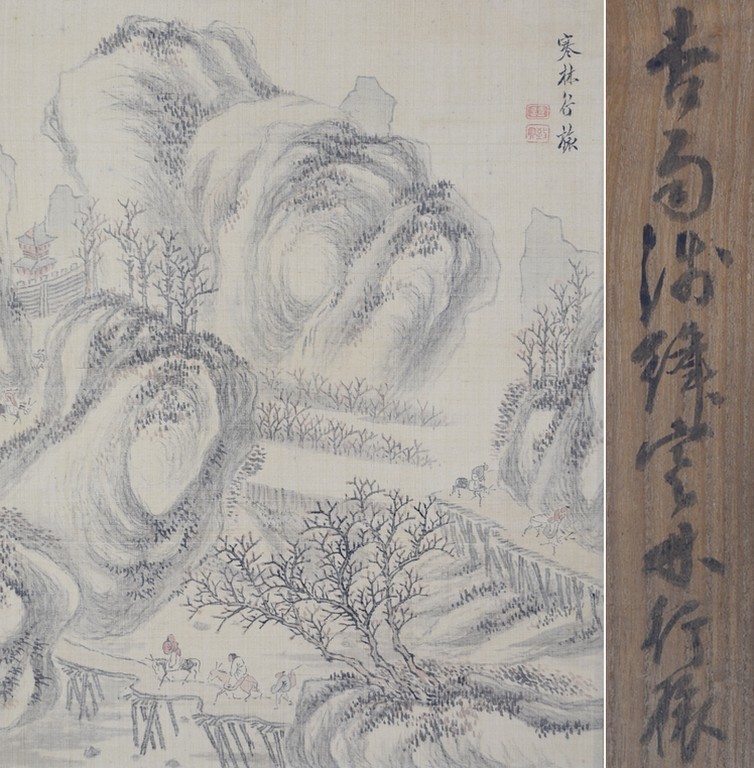 大横物！／[帆足杏雨・晩秋観瀑図・絹本]／豊後南画