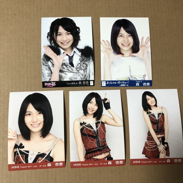 渡辺麻友 壁写真 レプリカ7枚セット 渡辺麻友 壁写真 レプリカ7枚セット