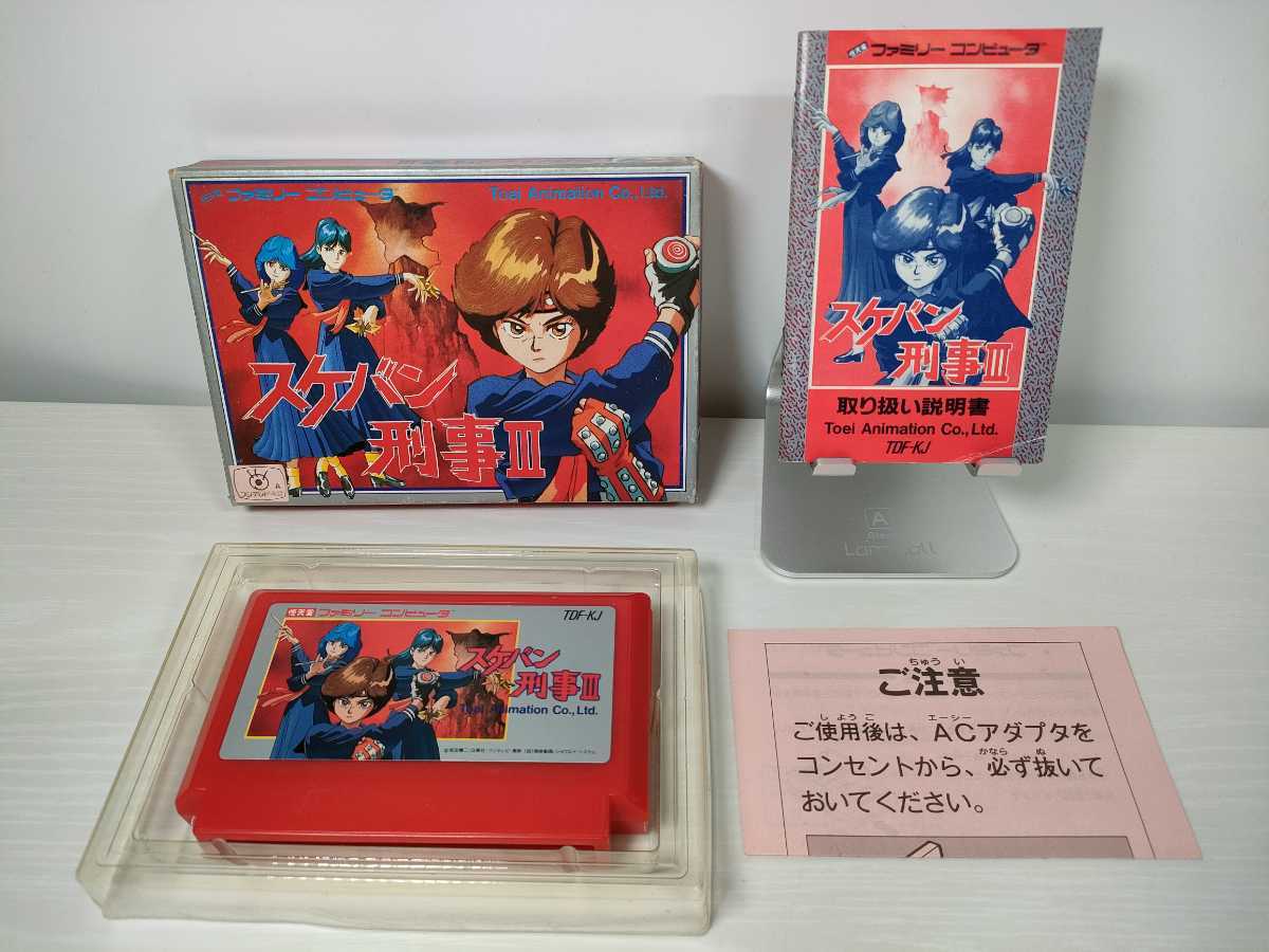 スケバンブルー】ファミコン風ピクセルアート手描きイラスト