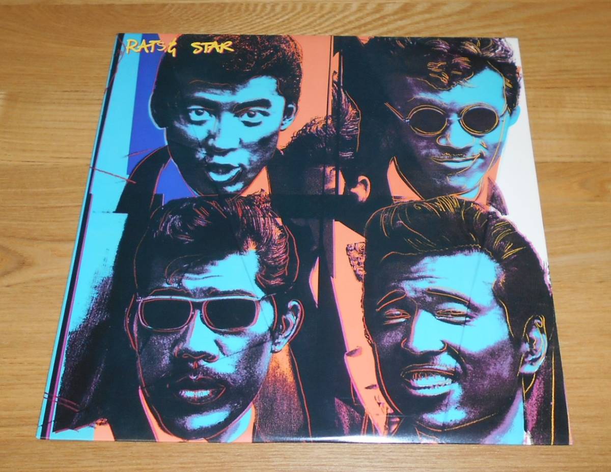 新品 Soul Unit - The Soul Unit EP/レコード, 12 m51109482778_1.jpg?1718284973