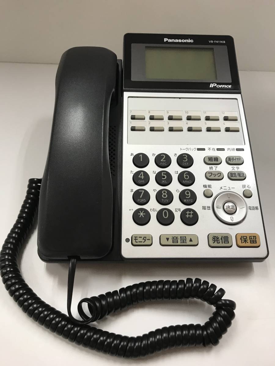 値下げB3【 Panasonic 】◇ラ・ルリエ主装置「VB-F050」◇12キー