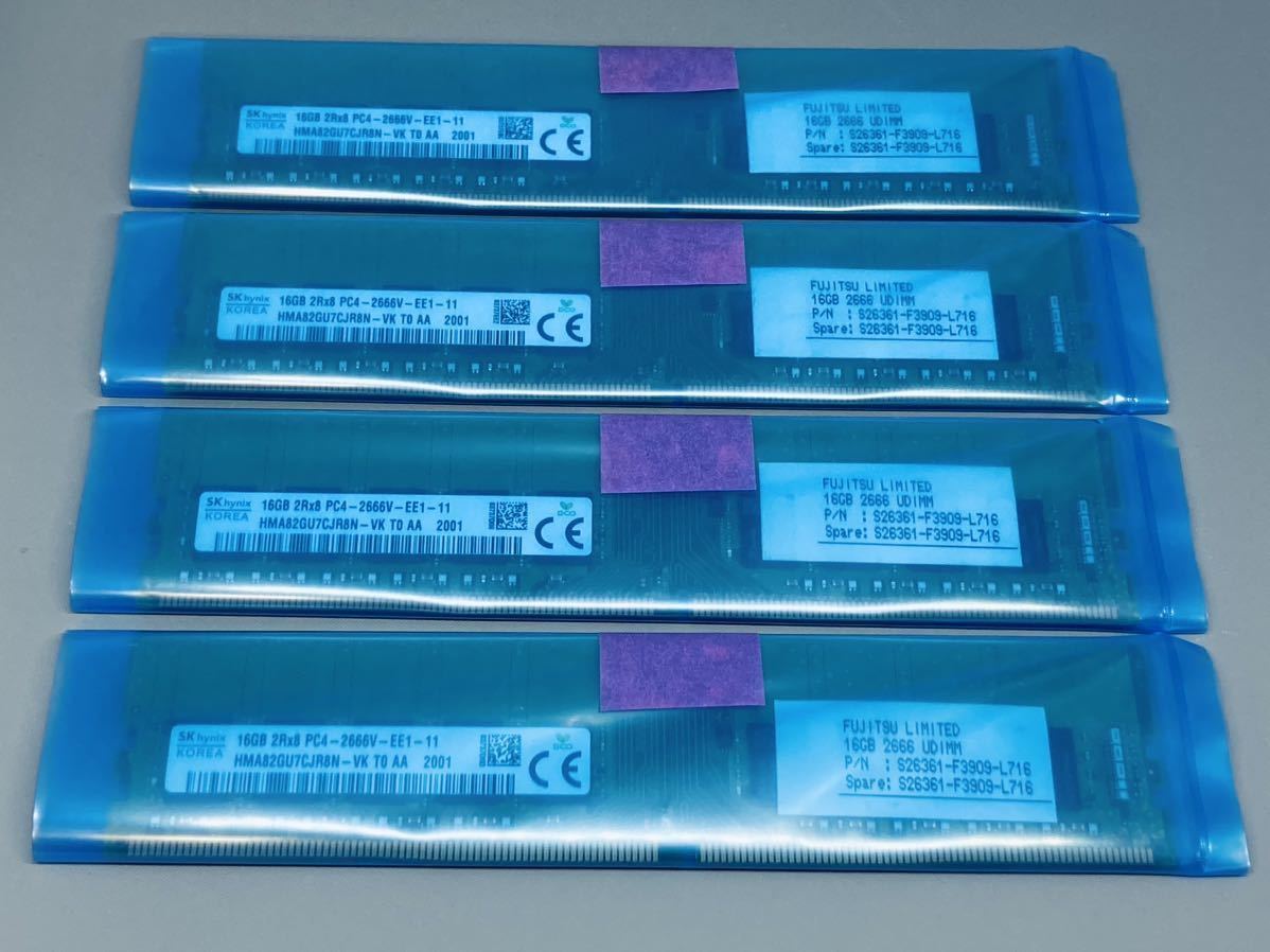 【やや傷や汚れあり】★富士通PRIMERGY TX1320/1330 M4純正★SKHYNIX DDR4 2666 ECC