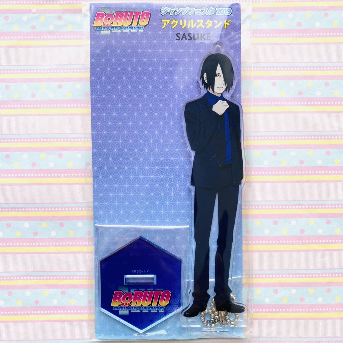 NARUTO BORUTO ジャンプフェスタ 2019 サスケ アクリルスタンド ジャンフェス先行販売！『NARUTO-ナルト- 疾風伝』「ナルト