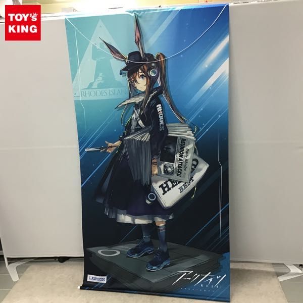 リィン 等身大タペストリー アークナイツ Yostar OFFICIAL SHOP ONLINE / アークナイツ ほぼ等身大