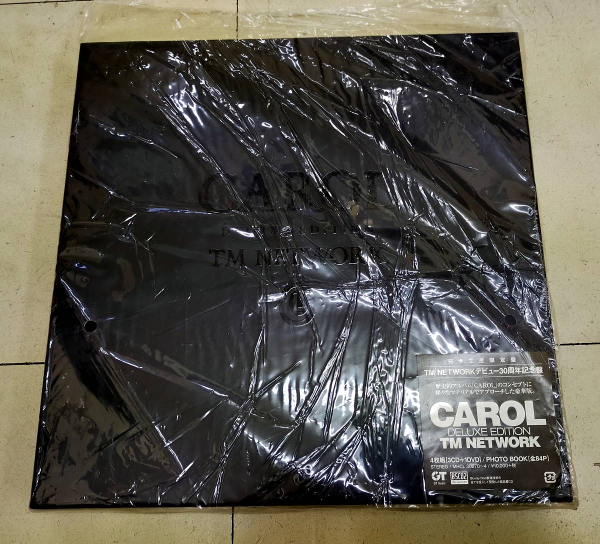 小室哲哉•DEBF Special Edition完全生産限定盤+特別プレート 小室哲哉