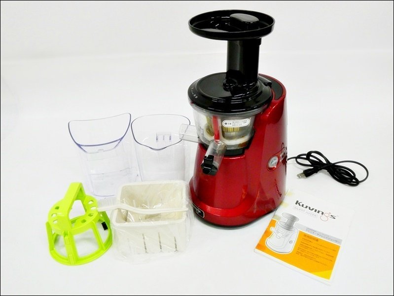 【やや傷や汚れあり】動作品 Kuvings クビンス SILENT JUICER サイレントジューサー NS993PSM ジューサー