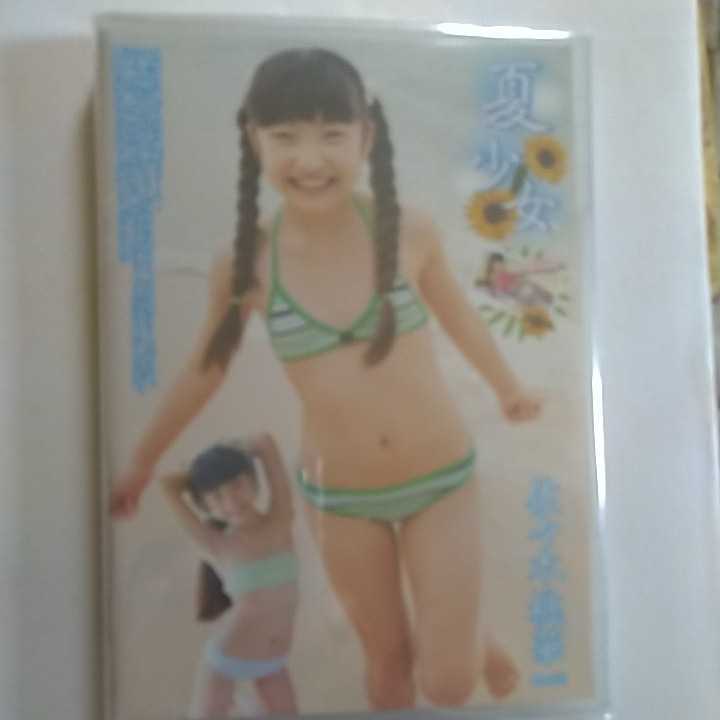 新品】 佐々木桃華 6DVD 「佐々木桃華 BOX」 アイマックス 新品】 佐々木桃華 6DVD 「佐々木桃華 BOX」 アイマックス
