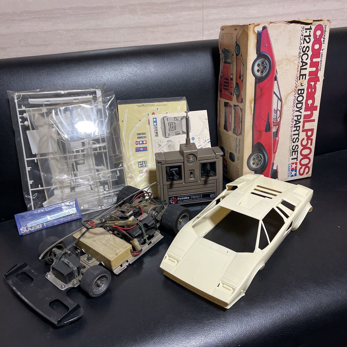 マテルシズラー マテル シズラー パワースタンド