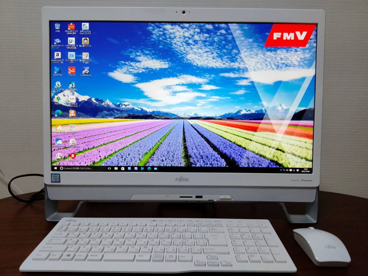 ゆ*あ様 富士通 ESPRIMO FH60/E3 Ryzen5 4500U 一体 富士通FMVパソコン | ESPRIMO FH60/H3