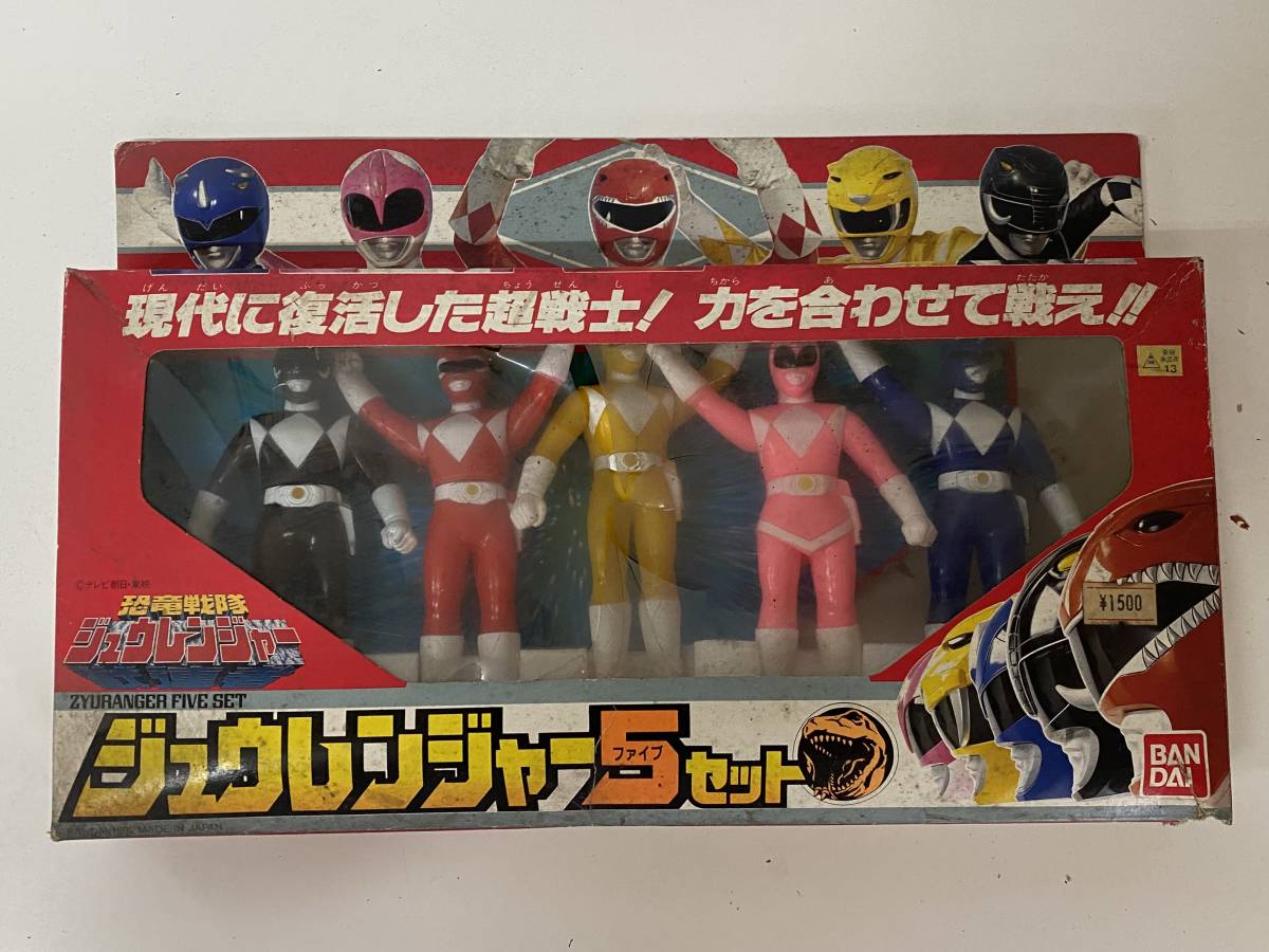 やや傷や汚れあり】r3◇恐竜戦隊ジュウレンジャー◇ジュウレンジャー 5 