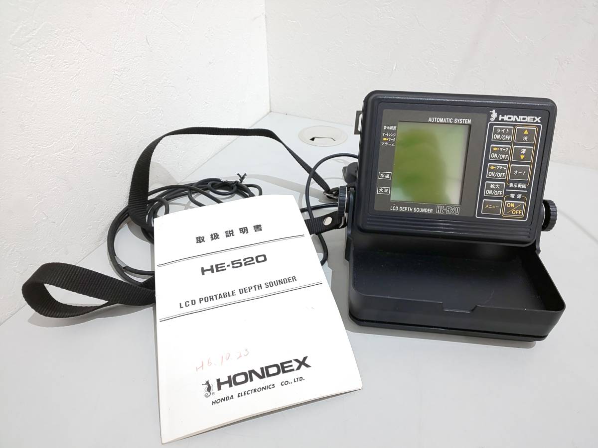 ホンデックス　HE-520　ジャンク