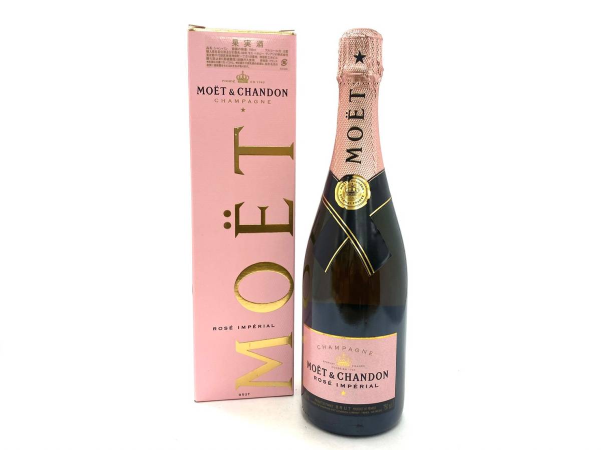 美品 MOET CHANDON モエ エ シャンドン ワイン シャンパン クーラー 美品 MOET CHANDON モエ エ シャンドン ワイン シャンパン クーラー