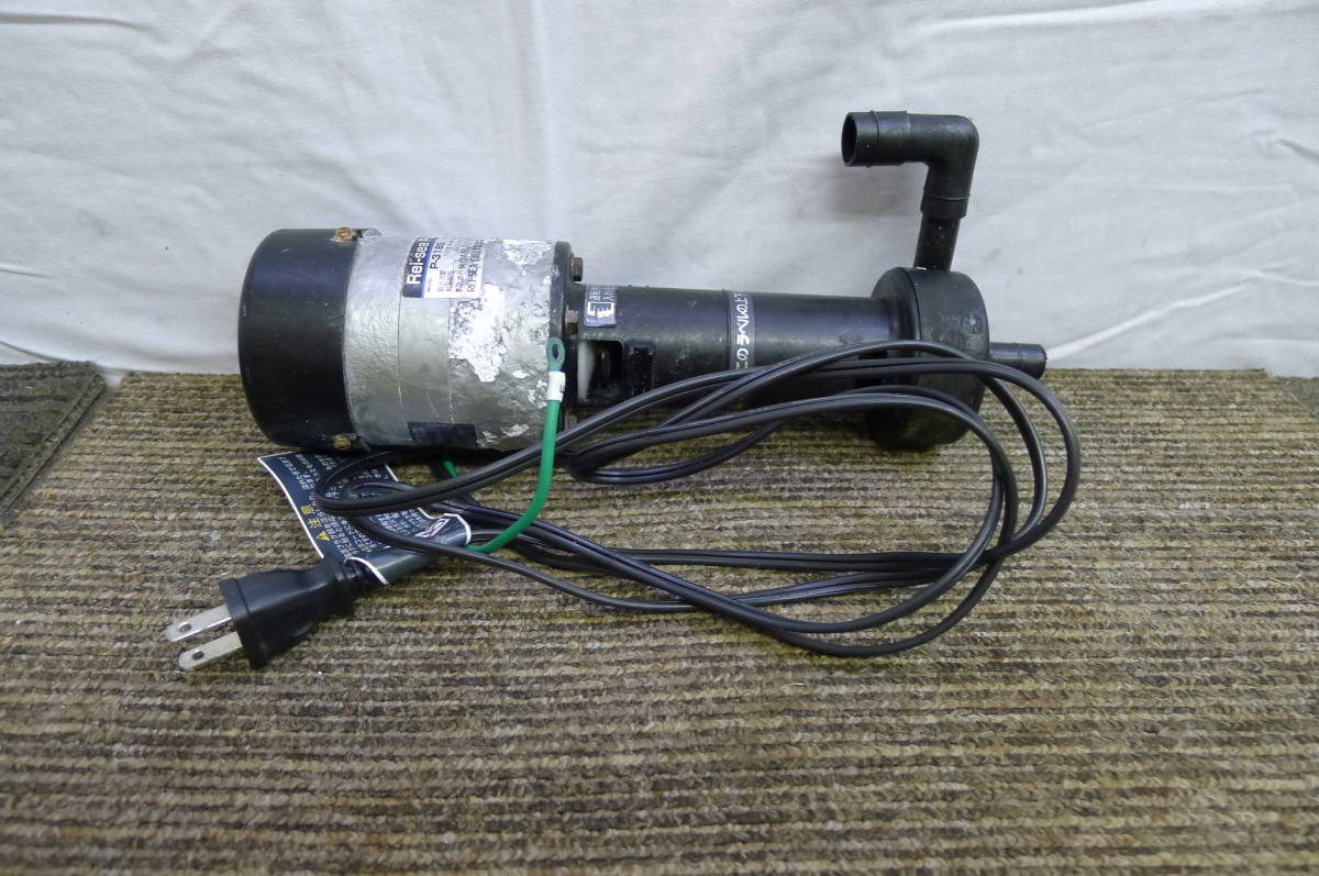 中古品】 廃盤 REI-SEA レイシー RF-90 大容量 上部フィルター ポンプ
