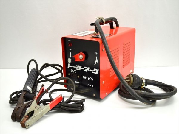 Amazon | GZ GUOZHI 溶接機 半自動 100v 200V 兼用 205A アルミ