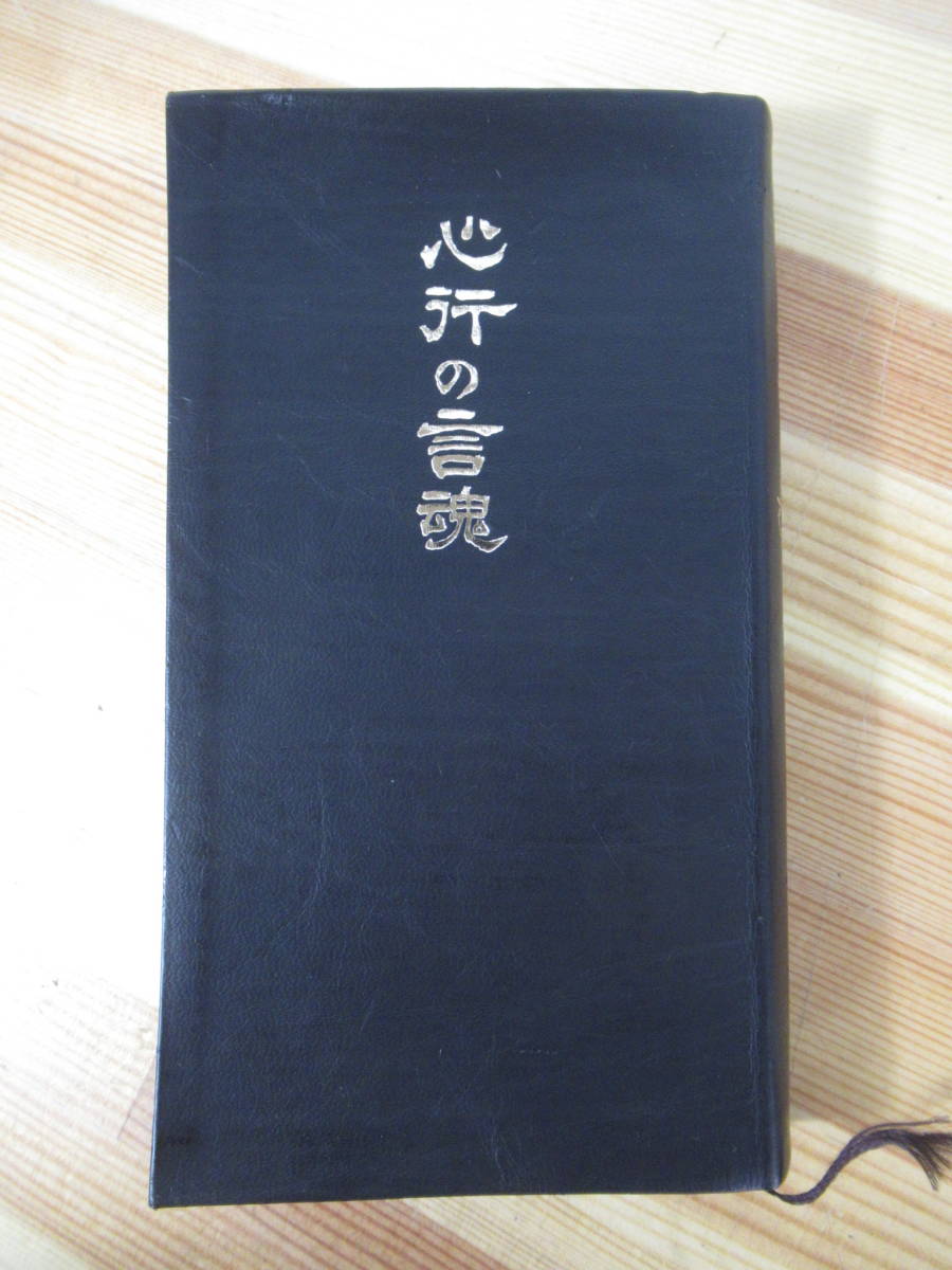 【専用出品】 Amazon.co.jp: ZENIX DESIGN TECH iPhone13 用 ケース