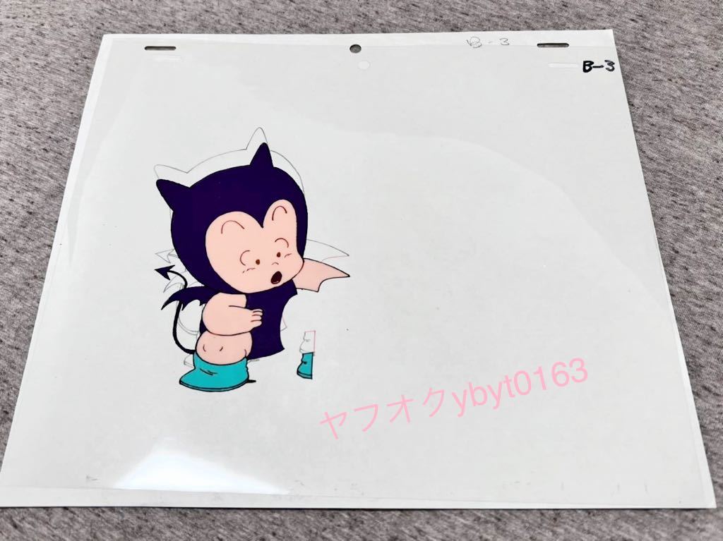 Dr.スランプ アラレちゃん セル画+動画張付き① 傷や汚れあり】【Dr.スランプアラレちゃん セル画】 チビルくん 動画