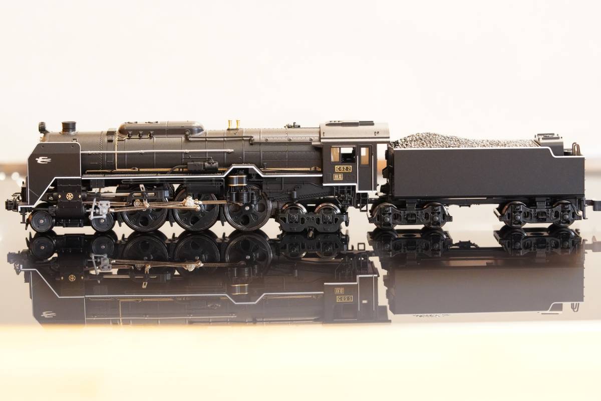 1589-kato-2017-8-c62-2