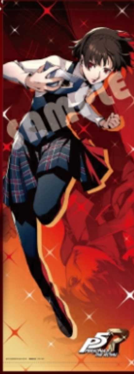 ペルソナ5 マルイパレス B2タペストリー ペルソナ5 マルイパレス B2