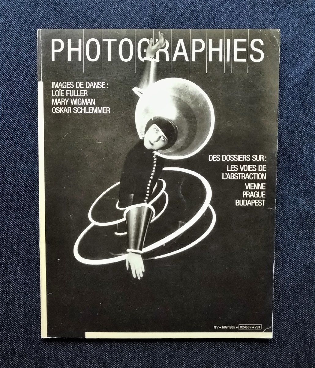 Oskar Schlemmer オスカー シュレンマー The Triadic Ballet Yss H7 の落札情報詳細 ヤフオク落札価格情報 オークフリー スマートフォン版