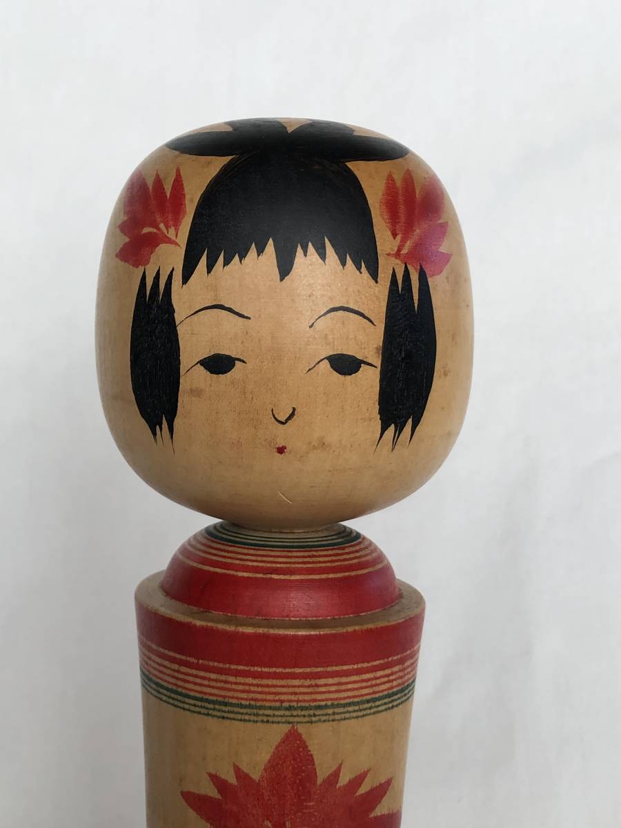 岡崎才吉 作 鳴子系 こけし