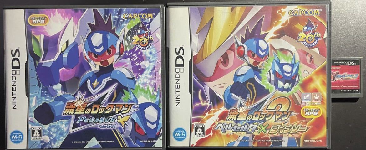 ニンテンドーDS - 専用出品】 流星のロックマン3 セット 専用出品】 流星のロックマン3 セット