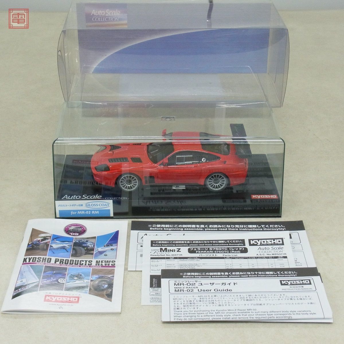 京商ミニッツascフェラーリdino2台 Yahoo!オークション -「ミニッツ フェラーリ599」の落札相場
