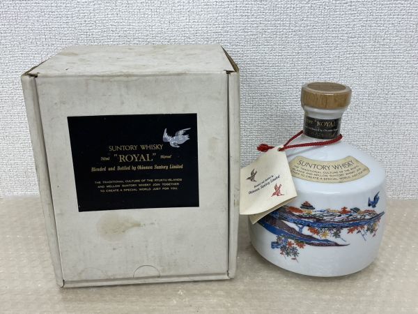 古酒/サントリーローヤル/⑤/琉球紅型ボトル/陶器/沖縄/特級/760ml/43 ...