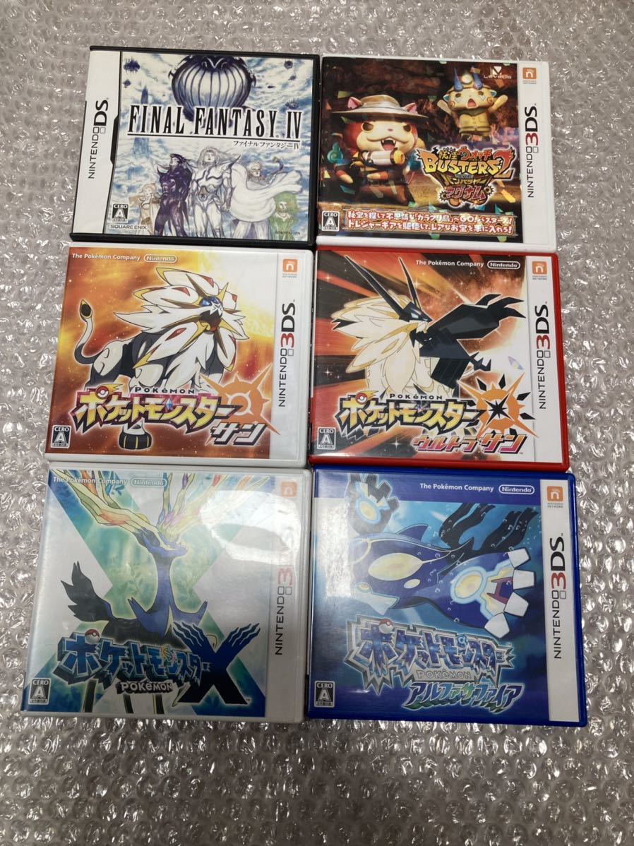 妖怪ウォッチ 3ds ソフト ニンテンドー3DS,DSソフト 32点まとめ